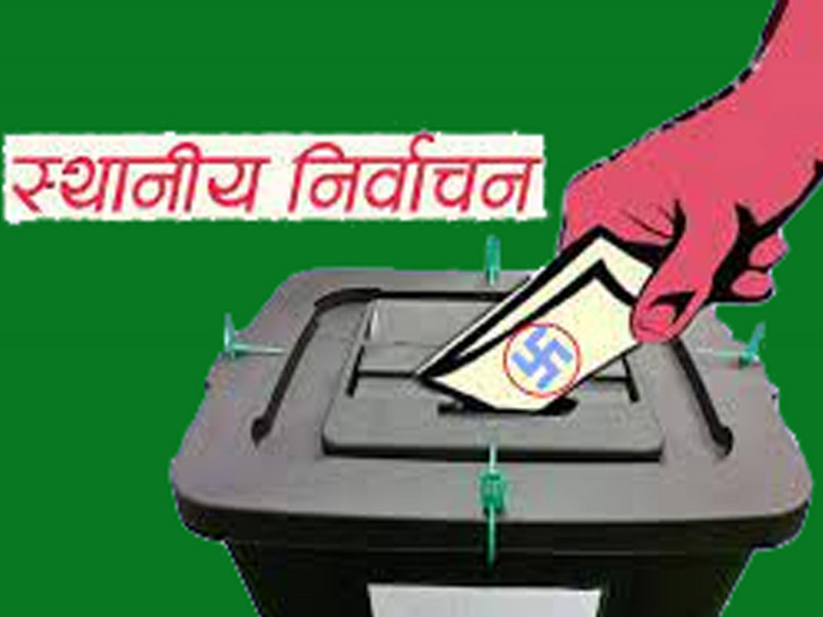 बैतडीमा निर्वाचन तयारी: मतदान अधिकृत र सहायक मतदान अधिकृत तोकिए 